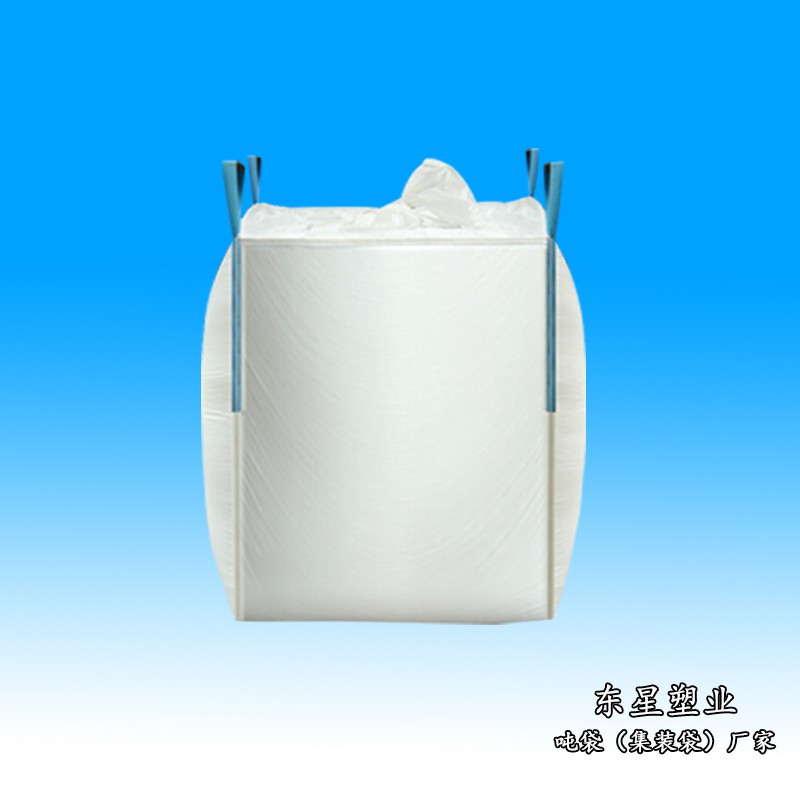 導電集裝袋，導電噸袋廠家，導電集裝袋生產廠家