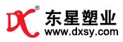 東星塑業 www.www1313.cn